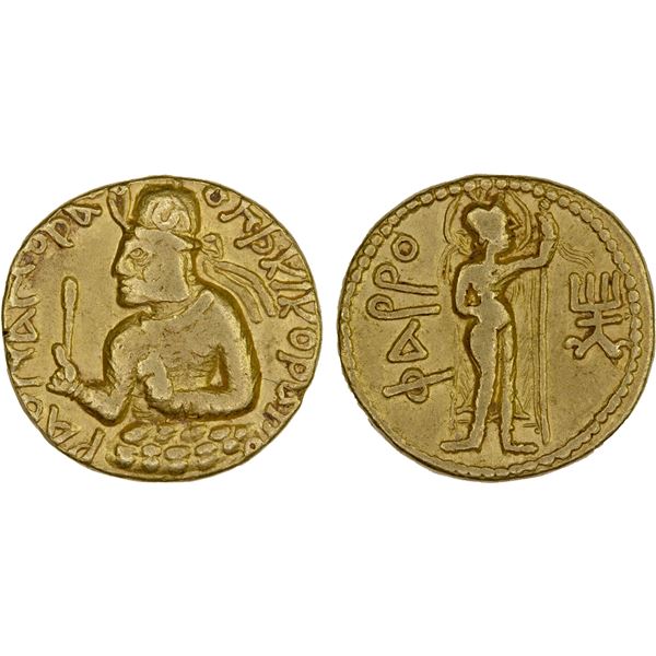 KUSHAN: Huvishka, 151-190, AV dinar (7.90g), About VF