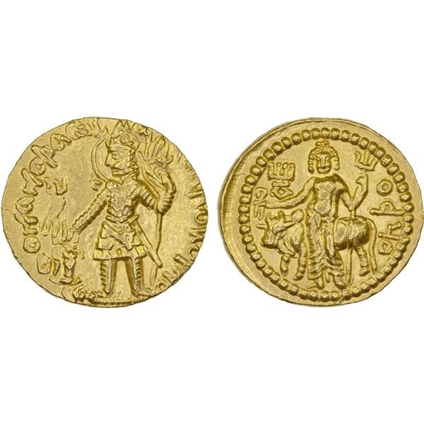 KUSHAN: Vasudeva I, ca. 190-230, AV dinar (7.83g), choice XF