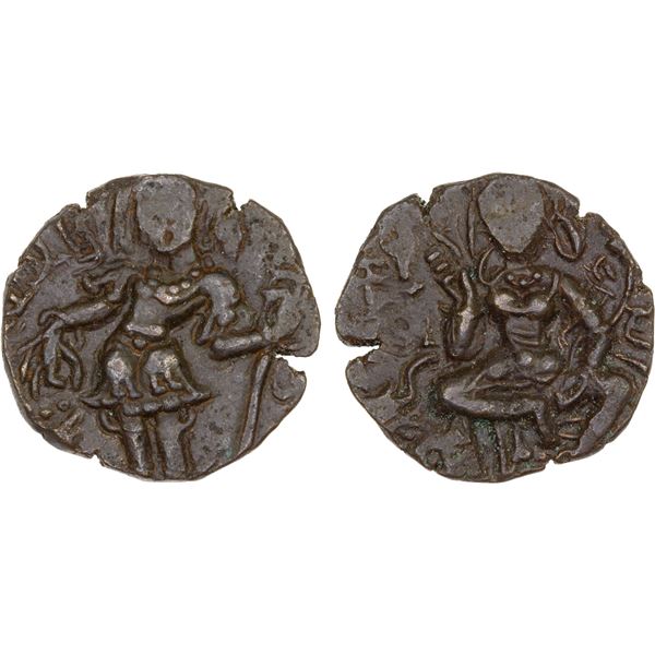 HUNNIC KASHMIR: Toramana II, ca. 540-570, AE unit (7.03g), bold XF