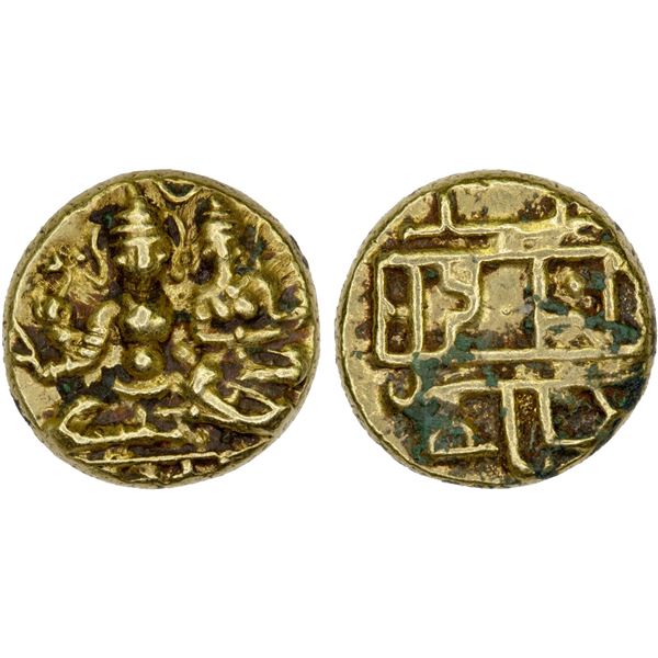 VIJAYANAGAR: Hari Hara II, 1377-1404, AV 1/2 pagoda (1.71g), XF
