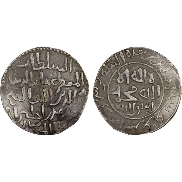BENGAL: Ghiyath al-Din 'Iwad, 1213-1227, AR tanka (10.71g), NM, AH616, VF-XF