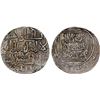 Image 1 : BENGAL: Jalalat al-Din Raddiya, Queen at Delhi, 1236-1250, AR tanka (10.62g) (Lakh)nauti, AH(6)35, V