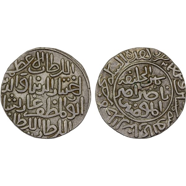 BENGAL: Ikhtiyar al-Din Ghazi Shah, in East Bengal, 1349-1352, AR tanka (10.94g), Hadrat Jalal Sunar