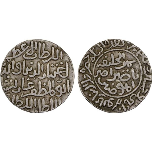 BENGAL: Ikhtiyar al-Din Ghazi Shah, in East Bengal, 1349-1352, AR tanka (10.94g), Hadrat Jalal Sunar