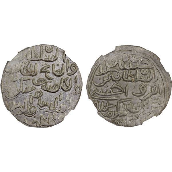 BENGAL: Ala al-Din Husain Shah, 1493-1519, AR tanka, Dar al-Darb, AH922, NGC MS66