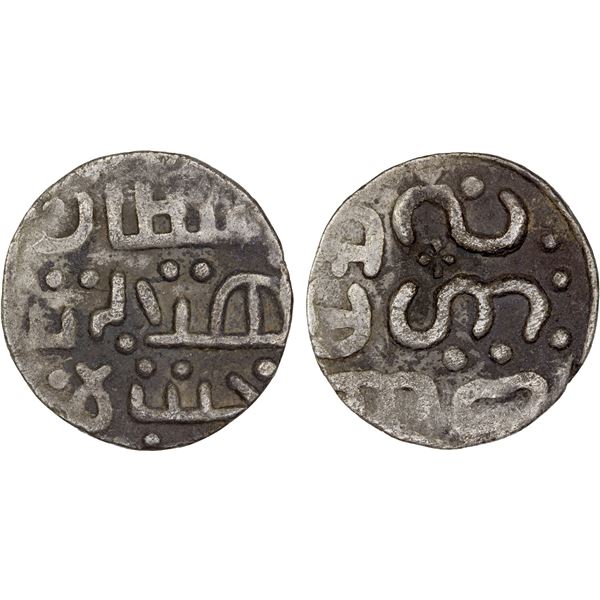 CHITTAGONG: Halal Shah, governor, 1597-1599, AR 1/4 tanka (2.34g), ND, VF-XF