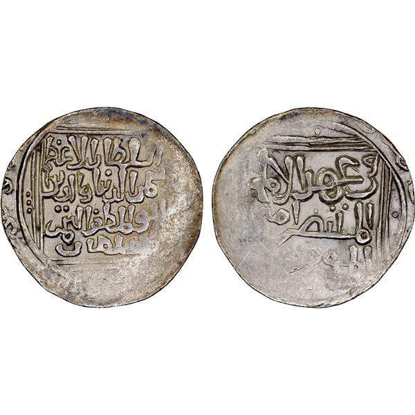 DELHI: Shams al-Din Iltutmish, 1210-1235, AR tanka (10.87g) (Hadrat Delhi), AH(9)3(2), VF-XF