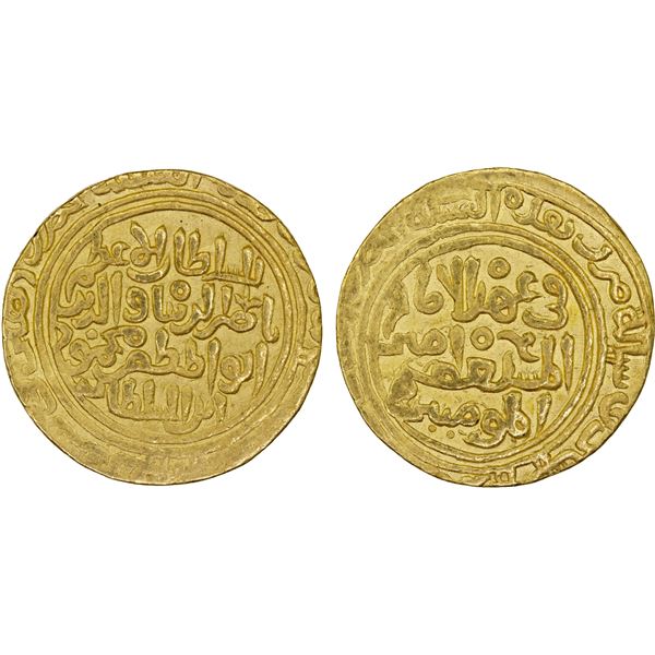 DELHI: Nasir al-Din Mahmud, 1246-1266, AV tanka (11.03g), Delhi, AH654, strong VF