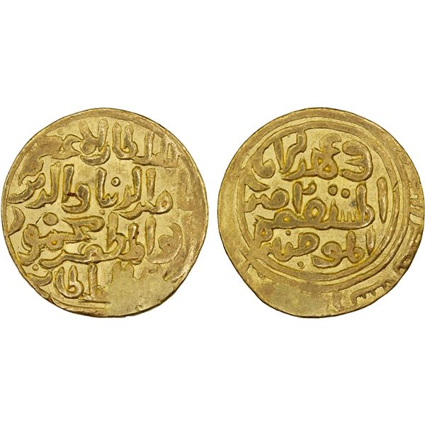 DELHI: Nasir al-Din Mahmud, 1246-1266, AV tanka (11.07g) (Delhi), DM, VF