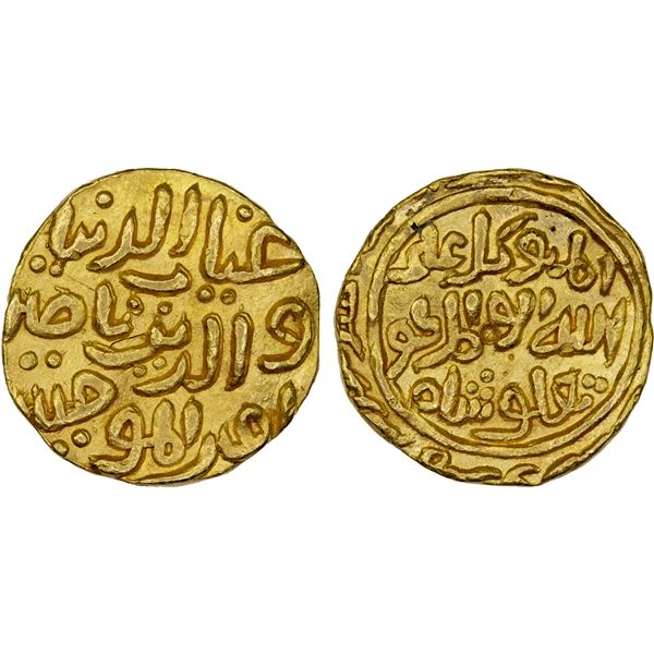 DELHI: Ghiyath al-Din Tughluq I, 1320-1325, AV tanka (11.01g), Mulk-i Tilang, AH(7)25, XF
