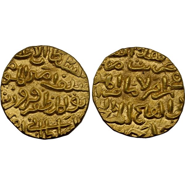 DELHI: Firuz Shah Tughluq, 1351-1388, AV tanka (11.02g), NM, ND, NGC MS63