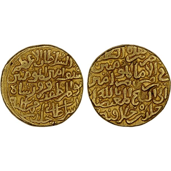 DELHI: Firuz Shah Tughluq, 1351-1388, AV tanka (11.04g), NM, ND, bold VF