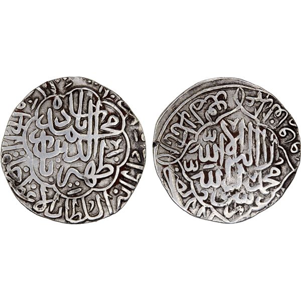 MUGHAL: Babur, 1526-1530, AR shahrukhi (4.67g), ND, VF
