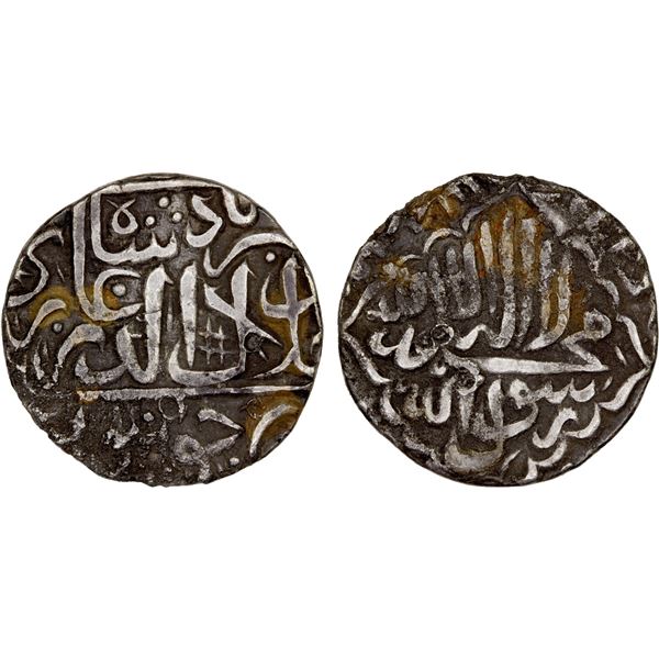 MUGHAL: Akbar I, 1556-1605, AR 1/2 rupee (5.18g), Jaunpur, ND, F-VF