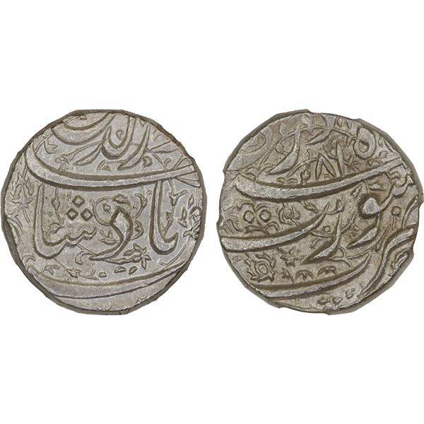 MUGHAL: Jahangir, 1605-1628, AR rupee, Surat, year "81" (retrograde 18), NGC MS64