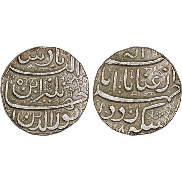 MUGHAL: Jahangir, 1605-1628, AR sawai rupee (14.07g), Ahmadabad, AH1018 year 5, XF-AU