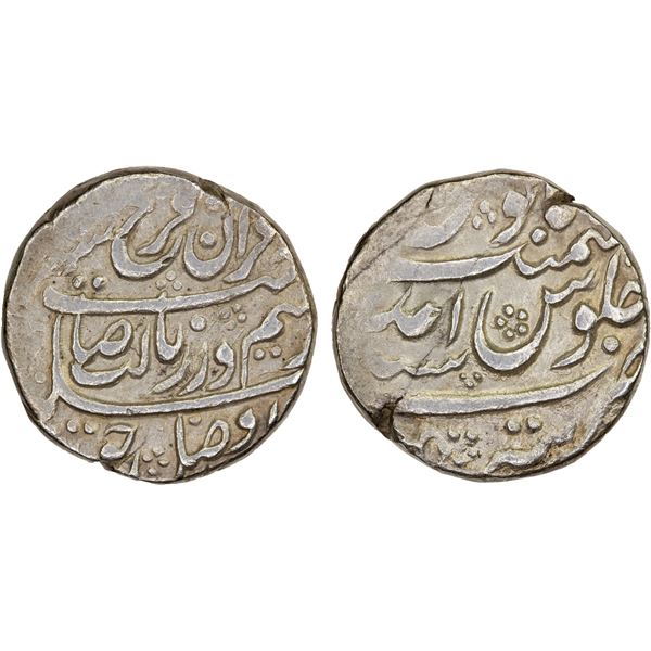 MUGHAL: Farrukhsiyar, 1713-1719, AR rupee (11.33g), Tatta, year one (ahad), strong VF