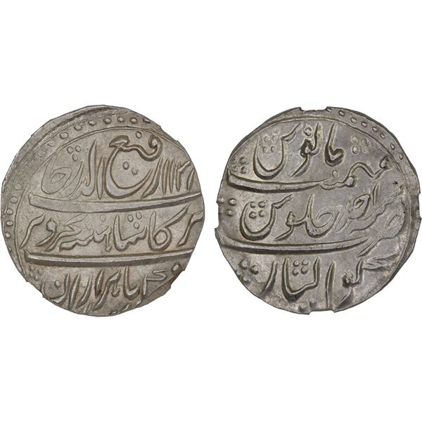 MUGHAL: Rafi-ud-Darjat, 1719, AR rupee, Gwalior, AH1131 year one (ahad), NGC MS63
