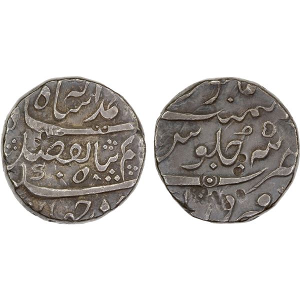 MUGHAL: Ahmad Shah Bahadur, 1748-1754, AR rupee (11.36g), Firoznagar, year 5, VF