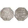Image 1 : ASSAM: Gadadhara Simha, 1681-1696, AR octagonal rupee (11.19g), XF