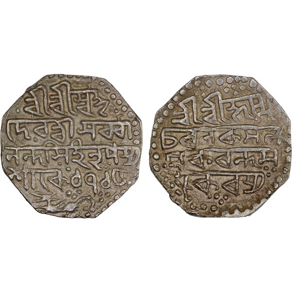 ASSAM: Sarvvananda Simha, rebel, 1793-1795, AR octagonal rupee (11.29g), SE1715, choice XF
