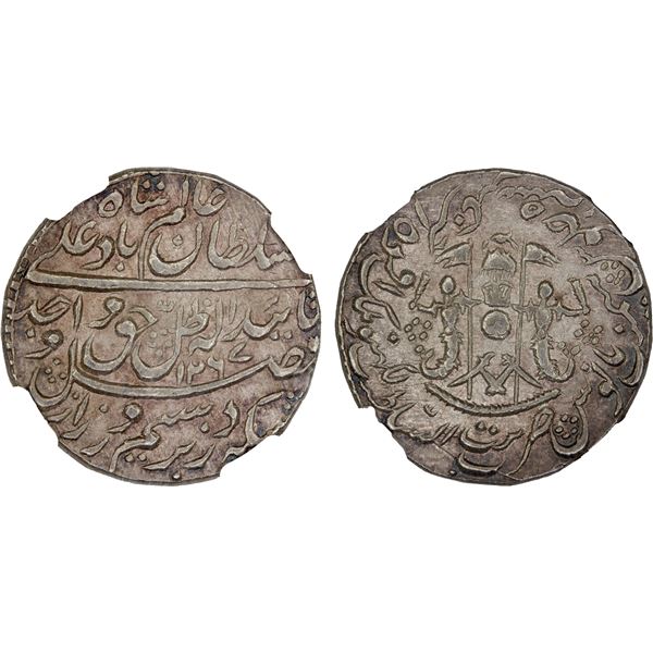 AWADH: Wajid Ali Shah, 1847-1856, AR rupee, Lucknow, AH1267 year 5, NGC MS63