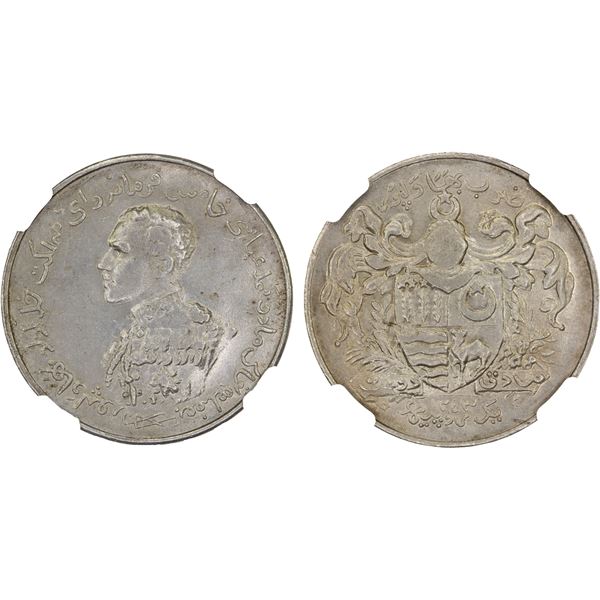 BAHAWALPUR: Sadiq Muhammad Khan V, 1907-1947, AR medallic rupee, Bahawalpur, AH1343, NGC MS61