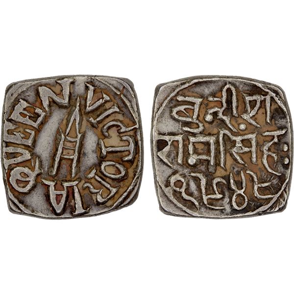 BUNDI: Raghubir Singh, 1889-1927, AR nazarana square rupee (10.70g), VS1948, XF