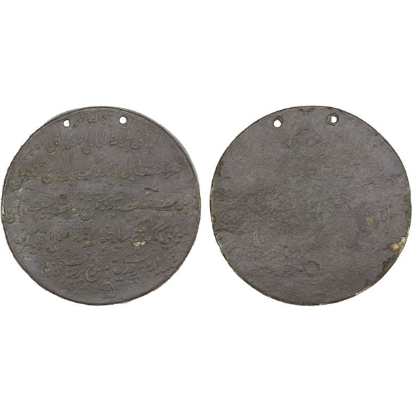 COORG: Chikka Virarajendra, 1820-1834, lead medal (27.33g), ND (1834), VF