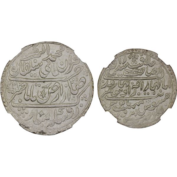 INDORE: Jaswant Rao, 1788-1811, AR nazarana rupee, Indore, AH1222, NGC MS63