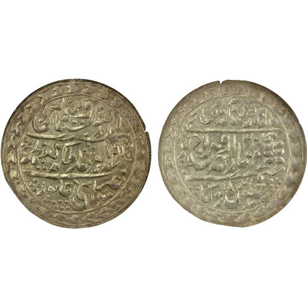 JAIPUR: Madho Singh II, 1880-1922, AR nazarana rupee, 1913, NGC MS62