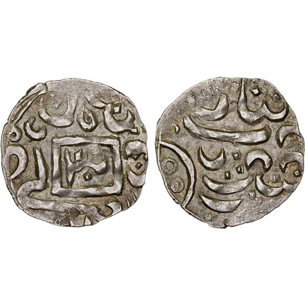 LADAKH: Tshepal Namgyal, 1802-1837, AR ja'u (2.69g), ND (1815), AU