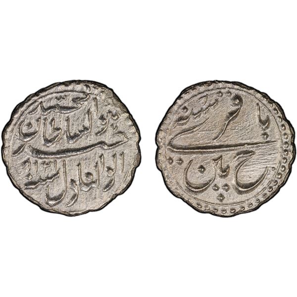 MYSORE: Tipu Sultan, 1782-1799, AR 1/4 rupee (baqiri), Patan, AM1218 year 8, PCGS AU58