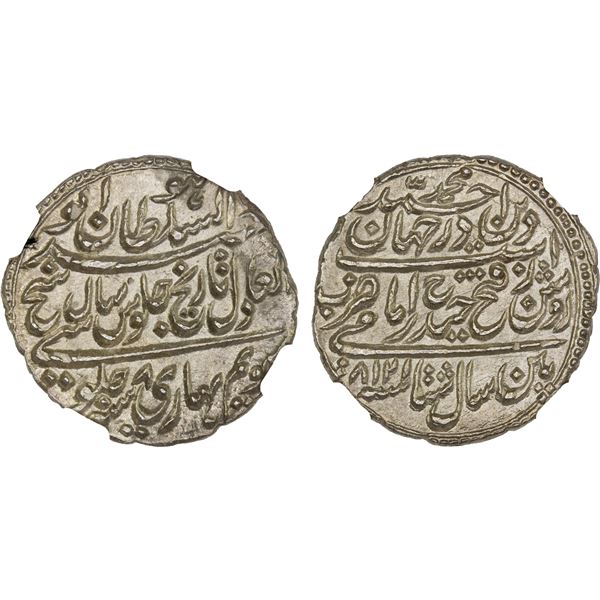 MYSORE: Tipu Sultan, 1782-1799, AR rupee (imami), Patan, AM1218 year 8, NGC MS65