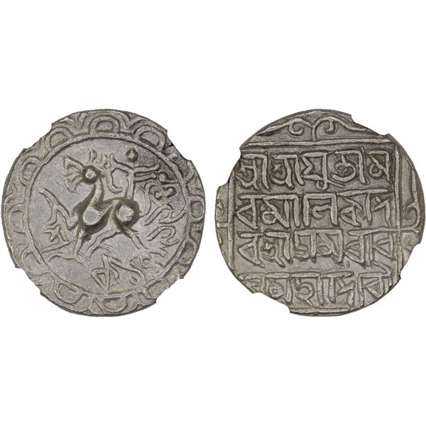TRIPURA: Amara Manikya, 1577-1586, AR tanka, SE1499 (1577), NGC AU55