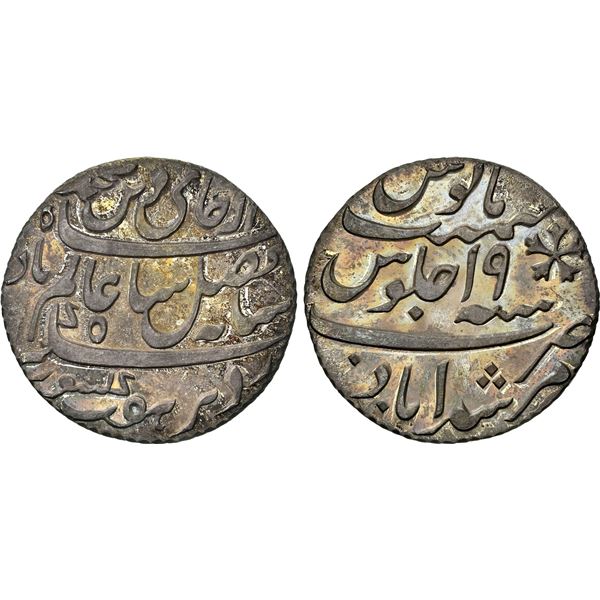 BENGAL PRESIDENCY: AR 1/2 rupee, Murshidabad, year 19 (frozen), NGC Proof 64