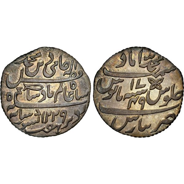 BENGAL PRESIDENCY: AR 1/2 rupee, Muhammadabad Benares, AH1229 year 17-49 (frozen), NGC Proof 64