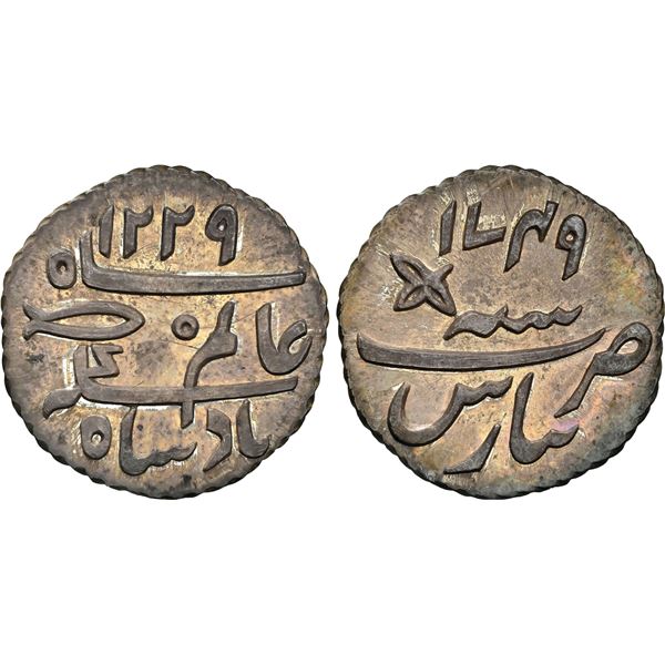 BENGAL PRESIDENCY: AR 1/4 rupee, Benares, AH1229 year 49 (frozen), NGC Proof 63