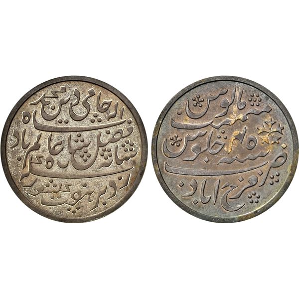 BENGAL PRESIDENCY: AR rupee, Farrukhabad, year 45, NGC Proof 62