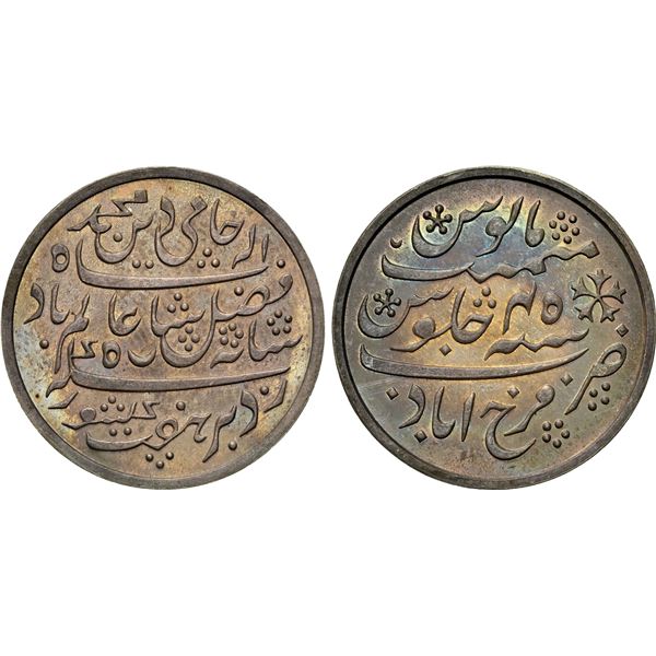 BENGAL PRESIDENCY: AR 1/2 rupee, Farrukhabad, year 45, NGC Proof 64