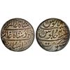 Image 1 : BOMBAY PRESIDENCY: AR rupee, Surat, AH1215 year 46, NGC Proof 63