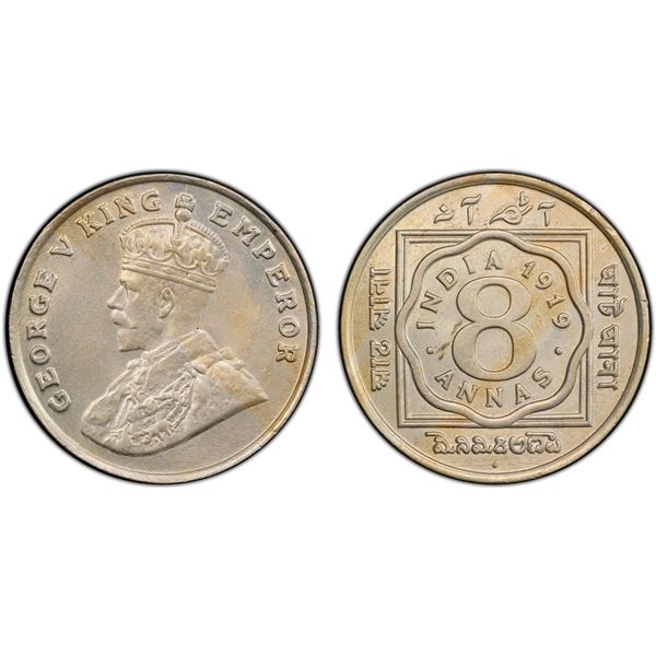 BRITISH INDIA: George V, 1910-1936, 8 annas, 1919(b), PCGS MS63