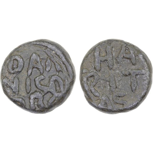 DANISH INDIA: TRANQUEBAR: Christian IV, 1620-1648, lead kas (3.89g), ND, VF-XF