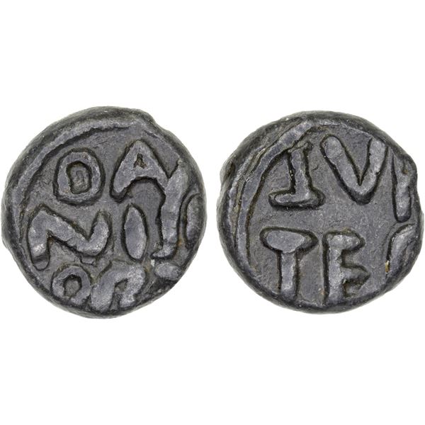 DANISH INDIA: TRANQUEBAR: Christian IV, 1620-1648, lead kas (3.82g), ND, choice VF-XF