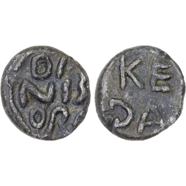 DANISH INDIA: TRANQUEBAR: Christian IV, 1620-1648, lead kas (2.47g), ND, XF