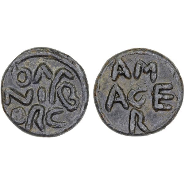 DANISH INDIA: TRANQUEBAR: Christian IV, 1620-1648, lead kas (4.52g), ND, magnificent XF-AU