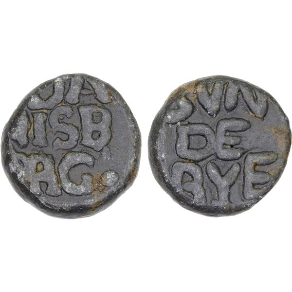 DANISH INDIA: TRANQUEBAR: Christian IV, 1620-1648, lead kas (2.92g), ND, beautiful VF-XF