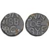 Image 1 : DANISH INDIA: TRANQUEBAR: Christian IV, 1620-1648, lead kas (2.92g), ND, beautiful VF-XF