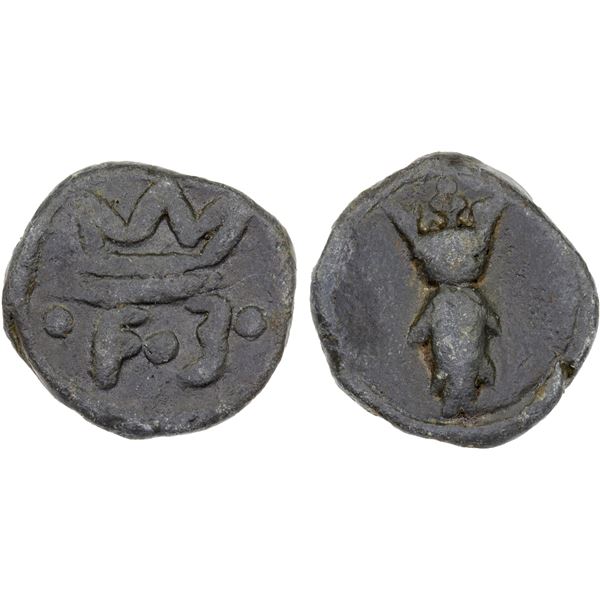 DANISH INDIA: TRANQUEBAR: Frederik III, 1648-1670, lead kas (3.38g), ND, VF-XF