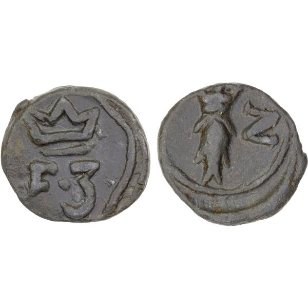 DANISH INDIA: TRANQUEBAR: Frederik III, 1648-1670, lead kas (2.48g), ND, XF-AU